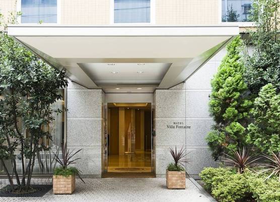 Villa Fontaine Tokyo Hamamatsucho 1