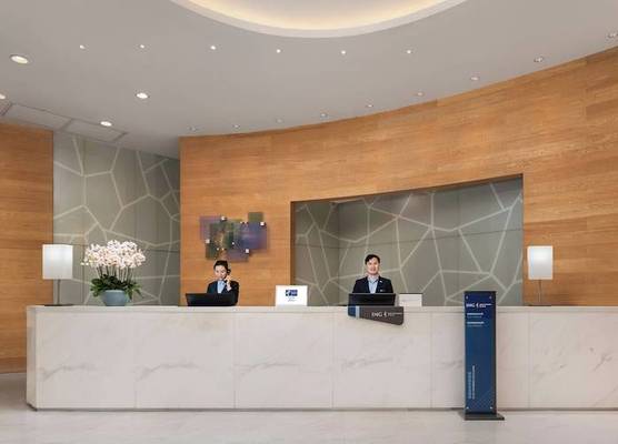 Holiday Inn Express CHENGDU GULOU by IHG 1