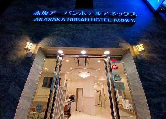 Akasaka Urban Hotel Annex 1