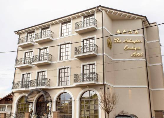 The Arlington Boutique Hotel 1