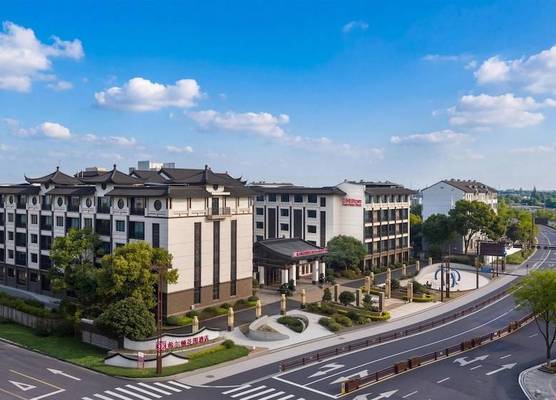 Hilton Garden Inn Tongxiang Wuzhen 1