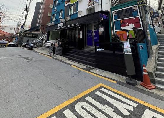 Cave Myeongdong 1