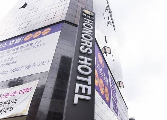 Honors Hotel 1