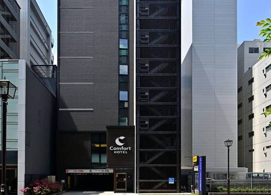 Comfort Hotel Nagoya Fushimi 1