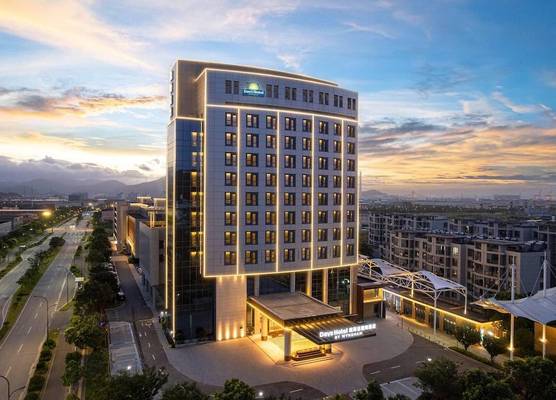Days Hotel by Wyndham Zhoushan Hi-tech Zone 1