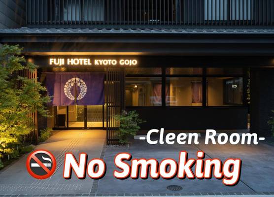 FUN GATE HOTEL Kyoto 1