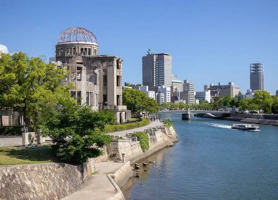 Hiroshima no Yado Aioi 1