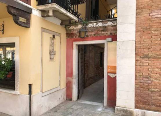 Casa Accademia 1