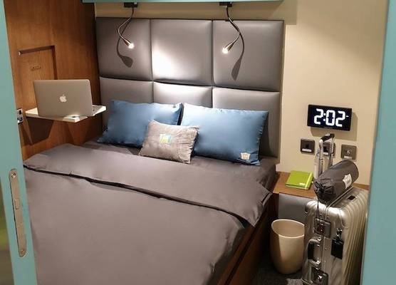 Sleepover Doha South Node - formerly sleep 'n fly 1