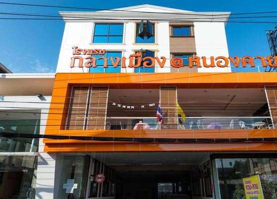 Klang Muang @ Nongkhai Hotel 1