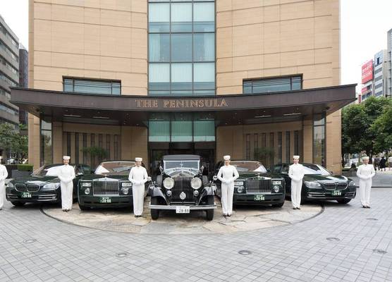The Peninsula Tokyo 1