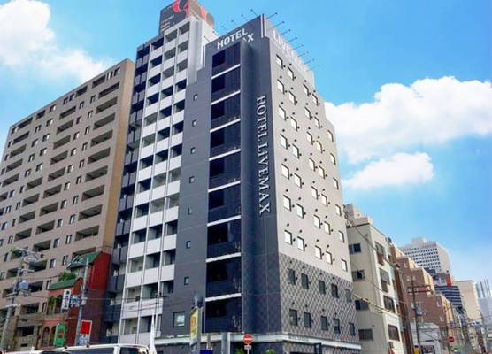 HOTEL LiVEMAX Umeda WEST 1