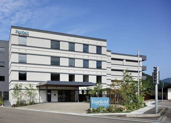 Fairfield by Marriott Gifu Mino 1