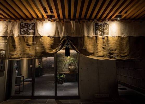 Higashiyama Shikikaboku 1
