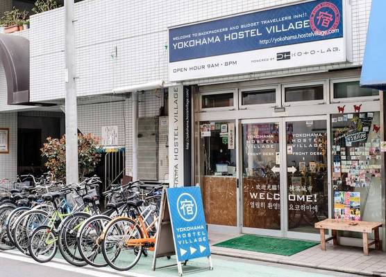 Yokohama Hostel Village Hayashi-Kaikan 1