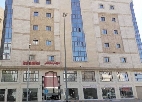 Sidra Alia AL-DAHABI hotel - فندق السدرة العالية الذهبي 1