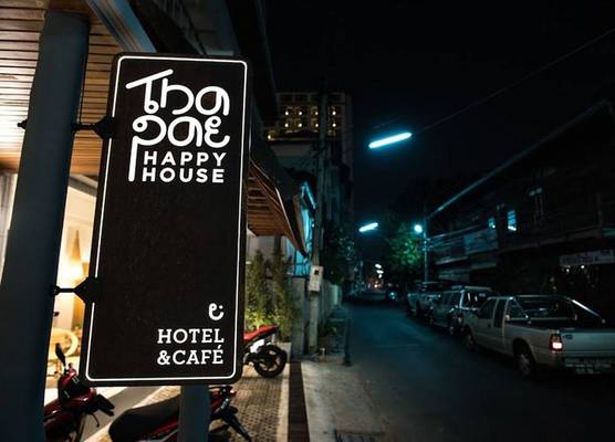 Thapae Happy House 1