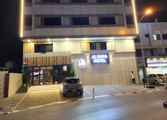 AL RAHA HOTEL 1