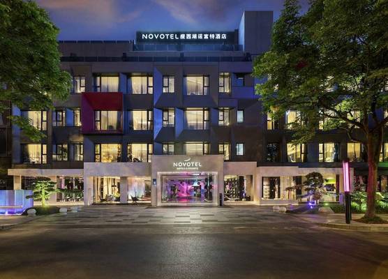 Novotel Yangzhou City Center 1