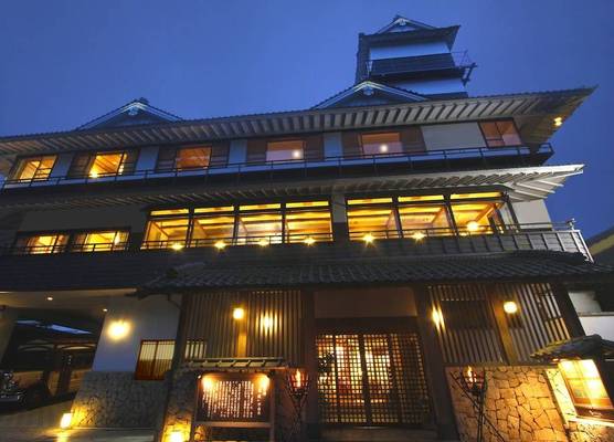 Hakone Kamon 1