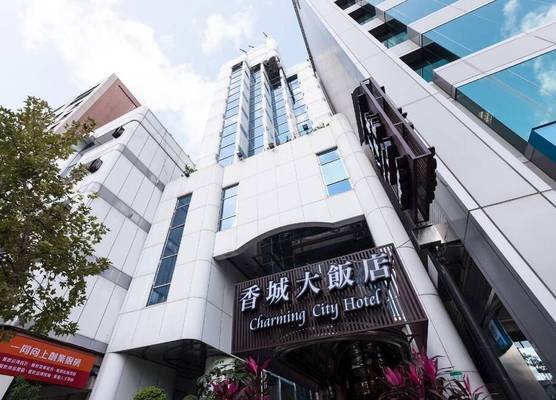 Taipei Charming City Hotel 1