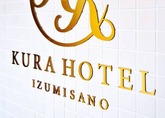 KURA HOTEL IZUMISANO 1