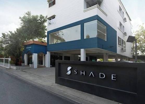 Shade House - Bitec Bangna 1