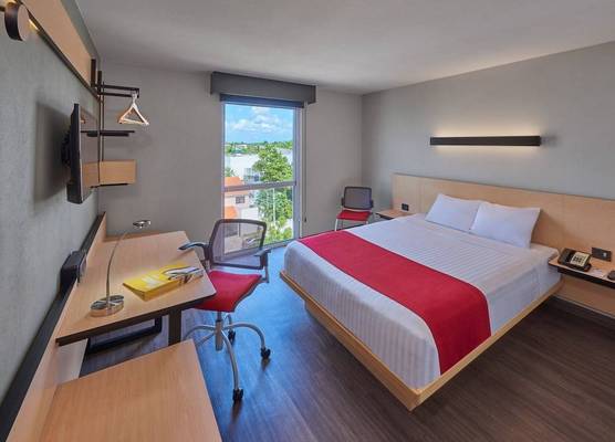 City Express by Marriott Merida 1