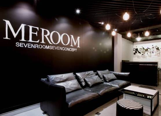 Meroom 1