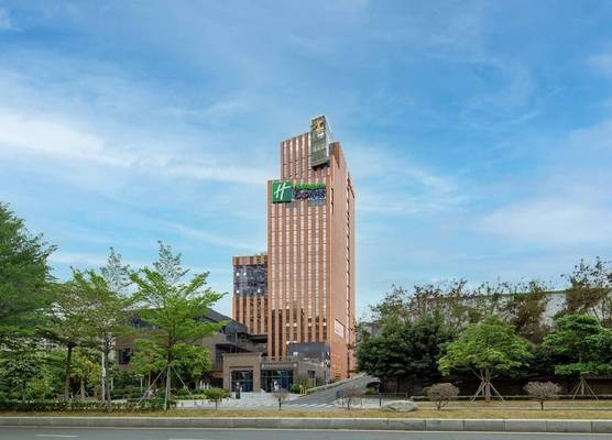Holiday Inn Express Shenzhen North Station By IHG 1