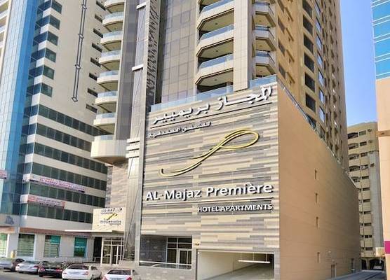 Al Majaz Premiere Hotel Apartments 1