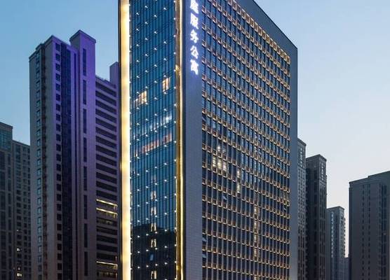 Citadines Gaoxin Xi'an 1