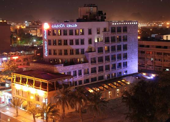 Captain's Hotel 1