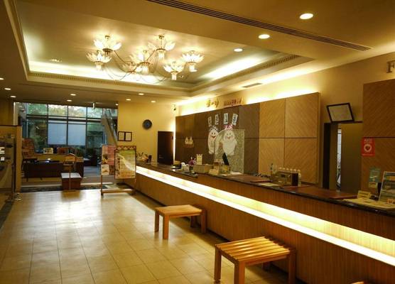 Route Inn Grantia Fukuyama Spa Resort 1