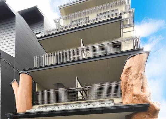 Wanosato Kyoto Musee 1