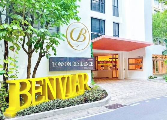 Benviar Tonson Residence 1