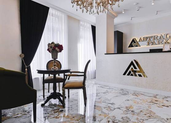 Garni hotel ASTRAL PARK 1