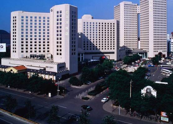 Beijing Landmark Hotel 1