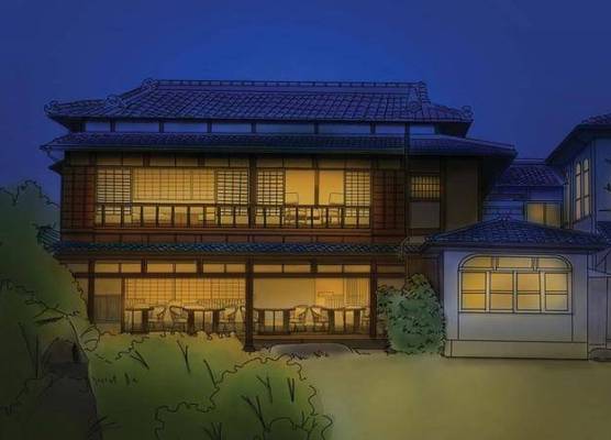 Hotel Utano Kyoto Bessho 1