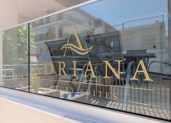 Adriana Suites Nea Kallikratia 1