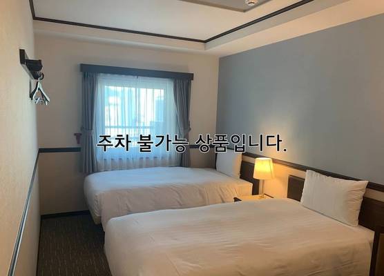 Toyoko Inn Busan Haeundae 2 1