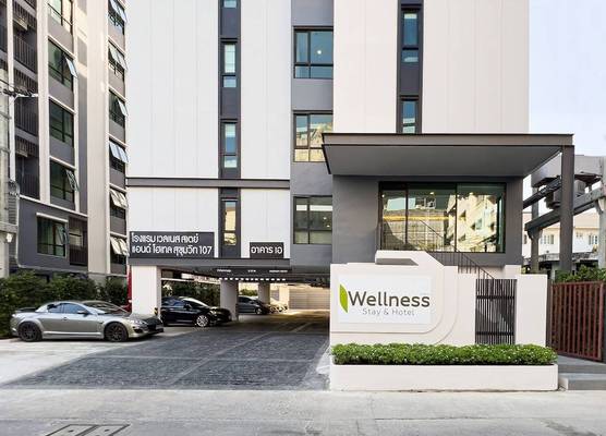 Wellness Stay & Hotel Sukhumvit 107 1