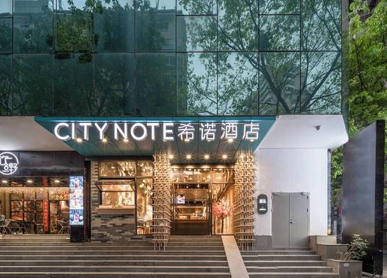 CityNote Hotel 1