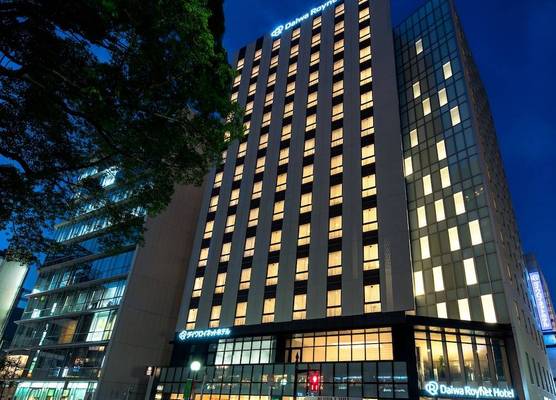 Daiwa Roynet Hotel Chiba-chuo 1