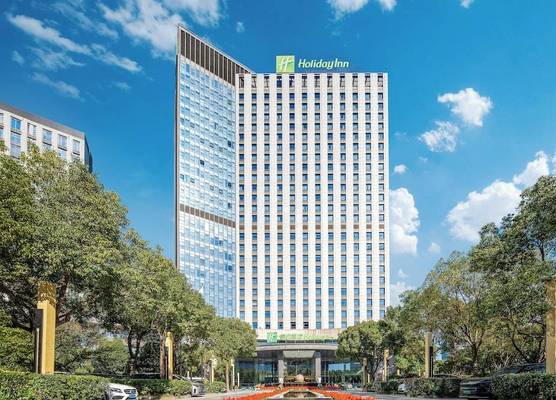 Holiday Inn Nantong Oasis Centre by IHG 1
