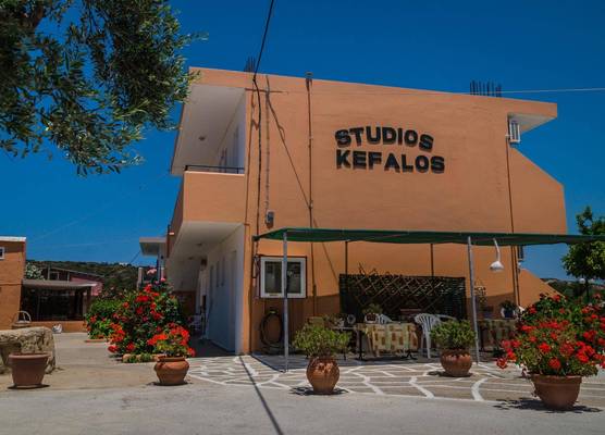 Kefalos Studios Anthoula 1