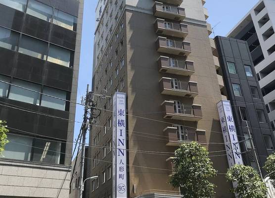 Toyoko Inn Tokyo Nihombashi Ningyocho 1