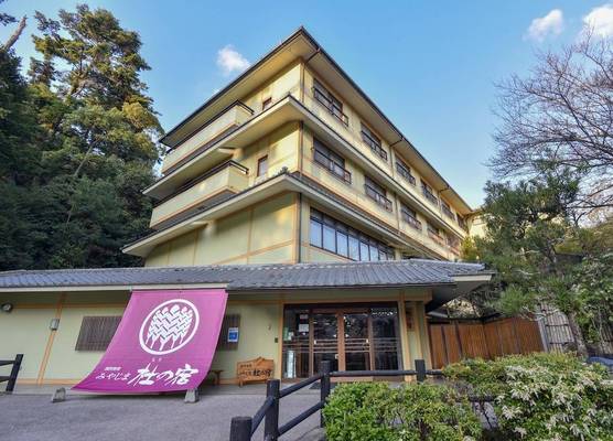 Miyajima Morinoyado 1