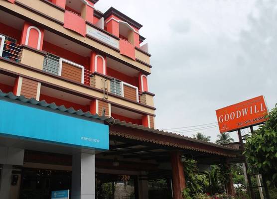 Aonang Goodwill Hotel 1