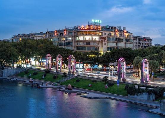 yue.an hotel 1